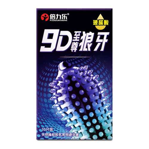 ڲ9D10ֻװ  ɫ 9DƷȫ콢Ȥtt7.9Ԫ