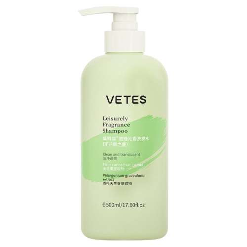 500ml ͬ㡿ӻϴˮ500ml. ޹ϴˮȥм޸ٷƷϴͷ¶ϴװʿŮ24.8Ԫ
