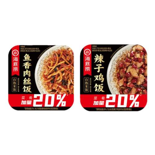 ڲ⡿Ӽ+˼ 2С콢׷20.7Ԫ