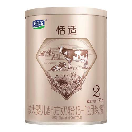 ڲ2170g 1 170 ¿ͻعⵥ ̷ֱʺ2Ӥ׶ţ̷170g19.9Ԫ