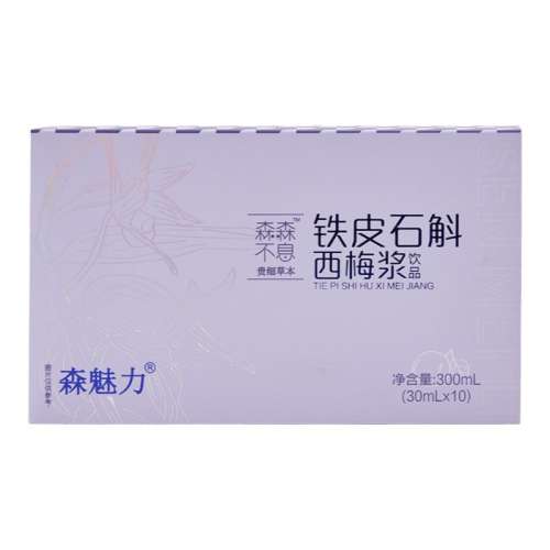 ۻ㣺300ml ɫ ÷ƷƤʯ2Ż804.3Ԫ3(268.1Ԫ/)