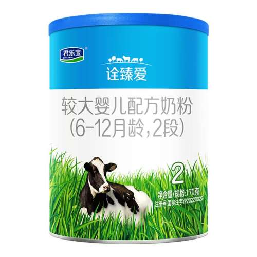 ڲڹ鰮2170g 2 170 콢䷽ţ̷۾ֱ59.9Ԫ