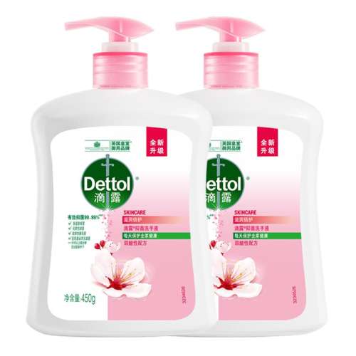 900g 450g+450g ϴҺ¶450g+450gװ64.4Ԫ2(32.2Ԫ/88VIP 95)