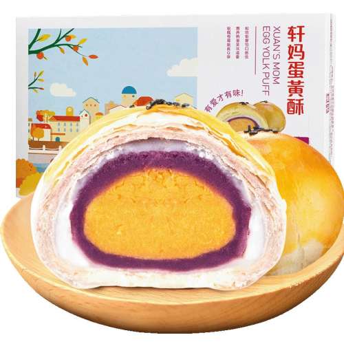 ۻ㣺ζ55g*6ö 走6ö39.02Ԫ