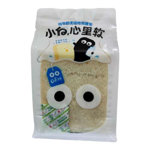 ޱ˾0  85g*3 Сޱ˾Ͱѧʳ9.9Ԫ