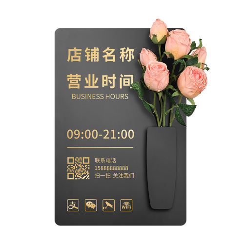 ĥɰ/ơõ塿 30x20cm ǿ廨Ӫҵƣѡ30.94Ԫ