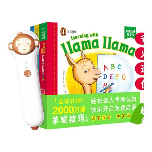 ˫ɳ汾У԰罻ȫ3ᣩ ˫ɵʵ29.79Ԫ