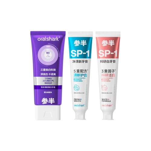 ڲ100g SP1³װSP1180g ͬ ΰר15.2Ԫ