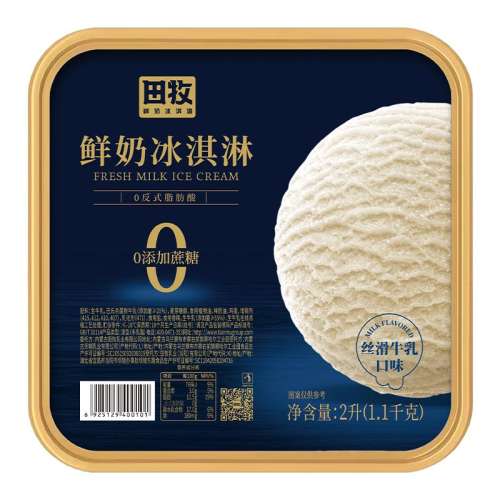 ڲ˿ţζͰ2L*1(1100g) ̱ܴͰװ99Ԫ