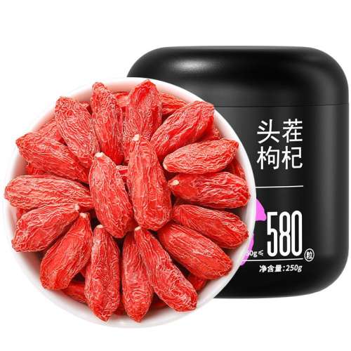ۻ㣺250g轡װ ÿ50gԼ580 ĺ轲ֱ28.48Ԫ2(14.24Ԫ/)