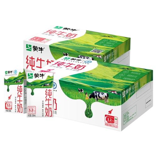 ڲţţ250ml*18+ţţ250mL*21 ţţ250ml18ٷ콢86.2Ԫ