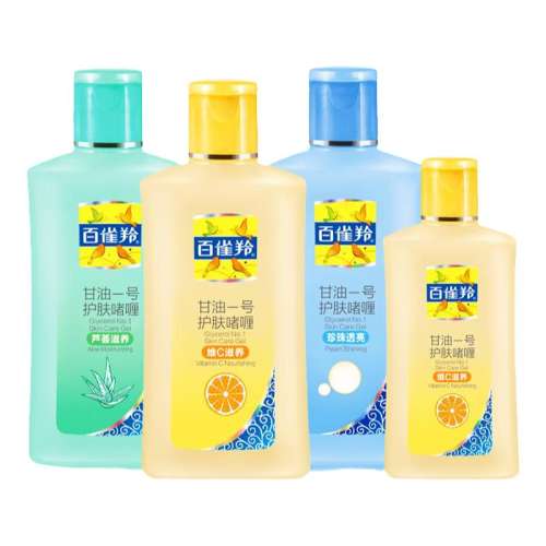 75g ?άC 1ƿ ȸһάc«ˮʪ10.98Ԫ