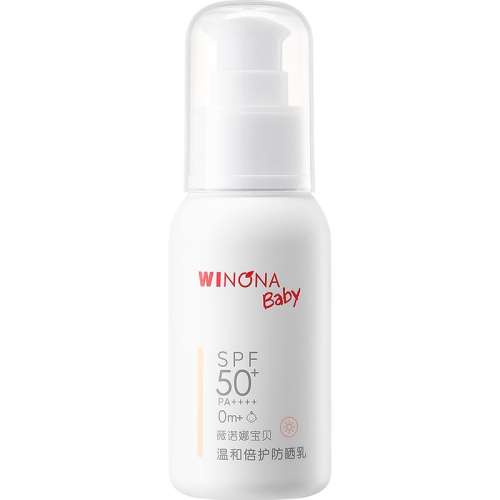50ml ޱŵȱļͯɹ˪SPF50+188.9Ԫ