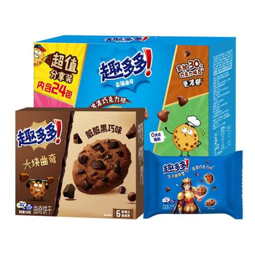 ڲ739g Ũɿ34.7Ԫ