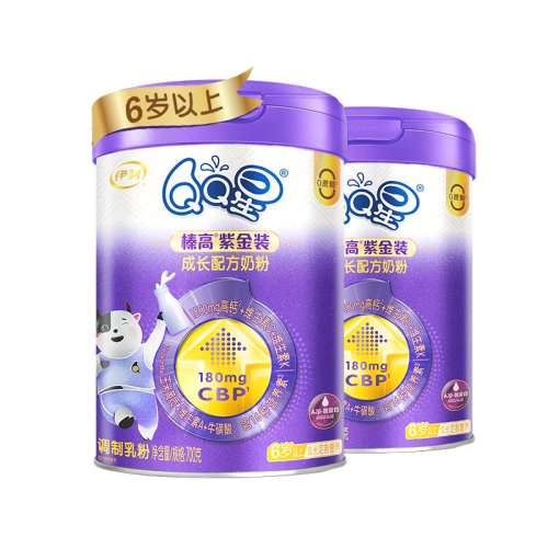 ۻ㣺2 QQ黸Ͻ̷ͯ700g*2536.2Ԫ