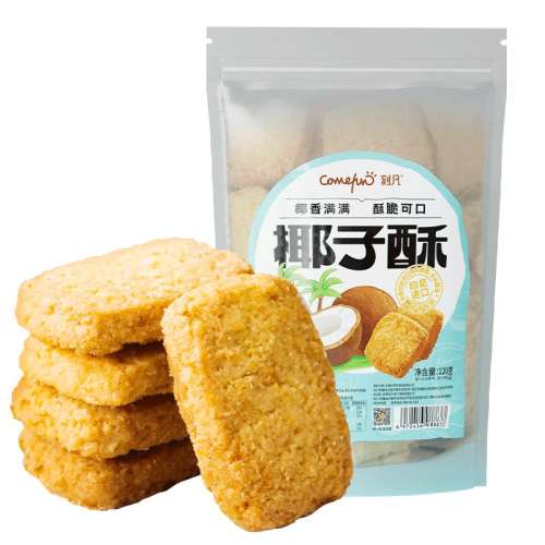ڲҬ120g ̷ҬֱҬظ6.9Ԫ