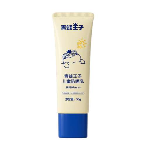 ڲ20g ڲӶͯɹ˪Ӥ׶ר÷ɹ19.9Ԫ