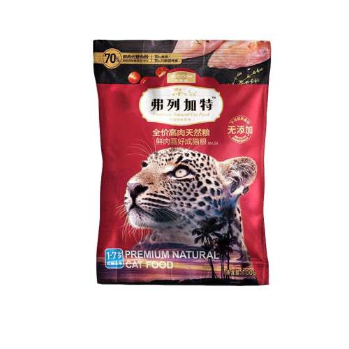 BARF䷽è 200g MYFOODIE󸻵ϳèӢ6.9Ԫ