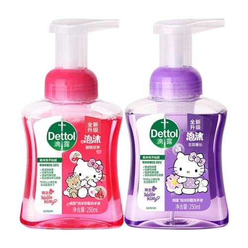 250ml+250ml ¶ĭ־ϴҺ99.99%־50.8Ԫ