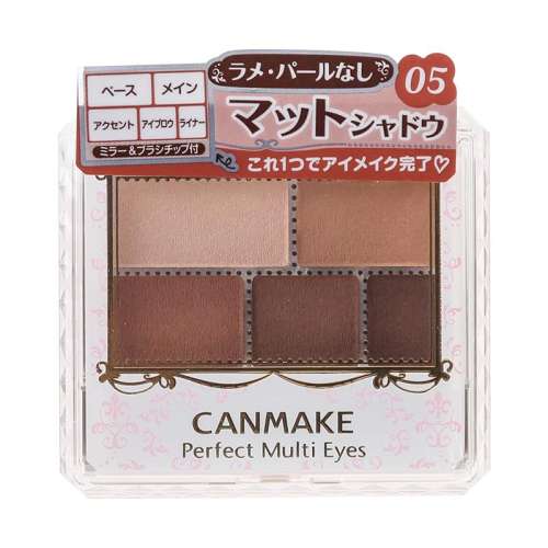 ۻ㣺08ӣɿ canmakeɫӰ̴ɫϵٴ102Ԫ2(51Ԫ/)