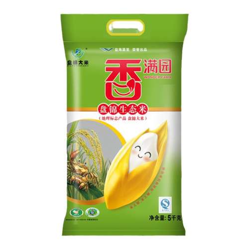 ڲ5kg 25 ԰̬̽5KGö1027.39Ԫ