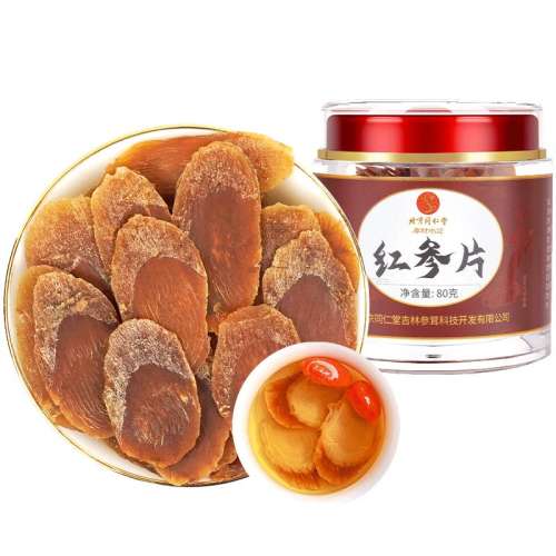 80g ͬù͢Ƭɽη۲غƬˮ247.4Ԫ2(123.7Ԫ/)