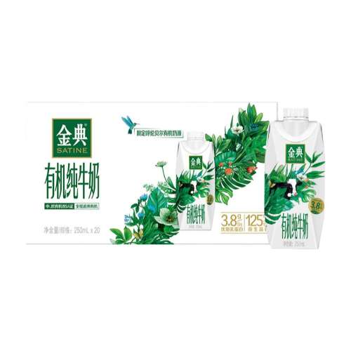 ڲлλøǴţ250mL*20ƿ лţλø250mL*20ƿ87.9Ԫ