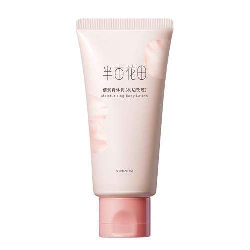 ڲ60ml 30ml*2 ٷƷĶ鱣ʪ־19.9Ԫ