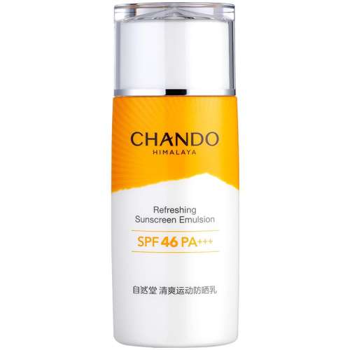  60ml Ȼøɹ˪ٷ콢Ʒ205.2Ԫ5(41.04Ԫ/)