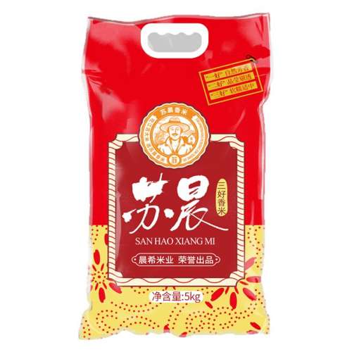 ճŴ5kg23gѿ ճ10kgϾմѿ50ֱ49.95Ԫ