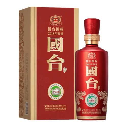 ڲ̨2018 500ml*1ƿ ݹ̨2018꽴53Ȱ׾500ml*1ƿղشʳ289Ԫ
