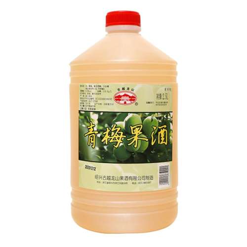 ڲ÷2.5L ڹԽɽ÷2.5LͰװ38.8Ԫ