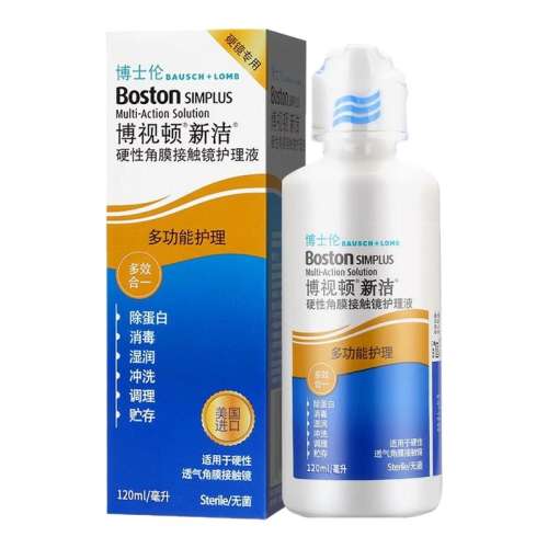 ڲ½Һ10ml1 ʿײӶ½Ƚ۾ҺӲԽĤξokҺwz26.9Ԫ