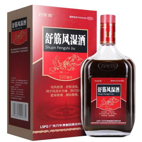 ۻ㣺500ml x 1  + 1ƿ͢άBƬ30g ࡿʪ 500ml*1ƿ/ ˽ʹʪؽʹʪ147.6Ԫ