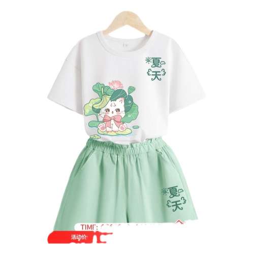 ڲ޶䡿/JҶè+JK 110cm ͬŮͯļװ19.4Ԫ
