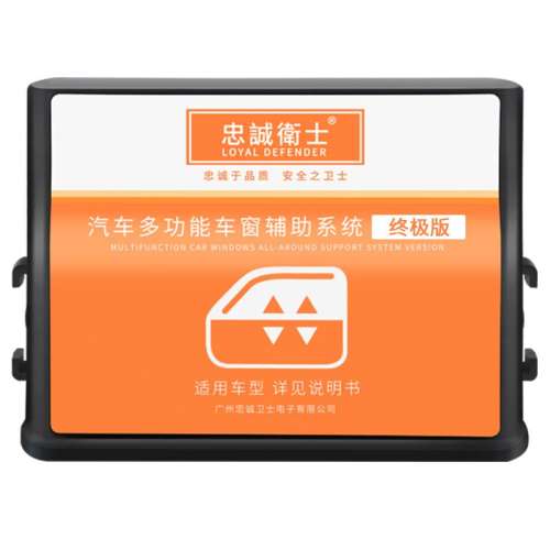15-19XR-V/ǡOBDǿ  XRVԶ۵ʵ68Ԫ