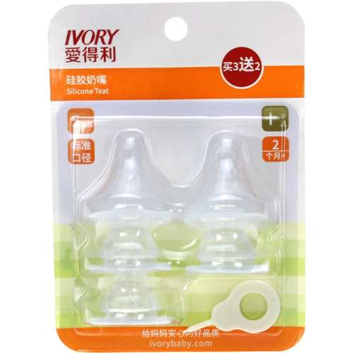 1ֻװ S루0-3£ ׼ھ5轺7.65Ԫ