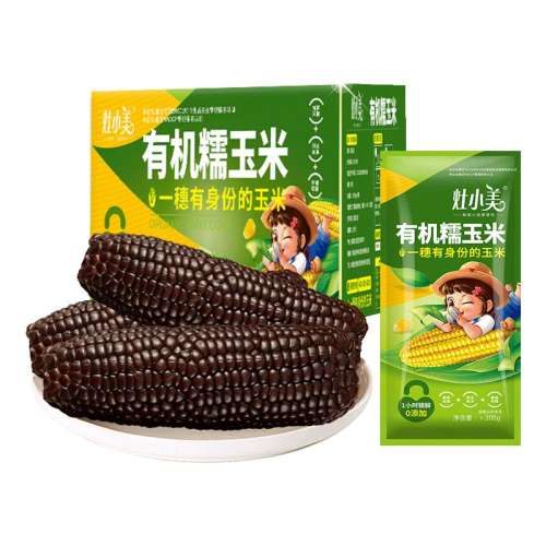 ۻ㣺л֤꡿Ŵ8/2000g-2600g СлʺŴ32.9Ԫ