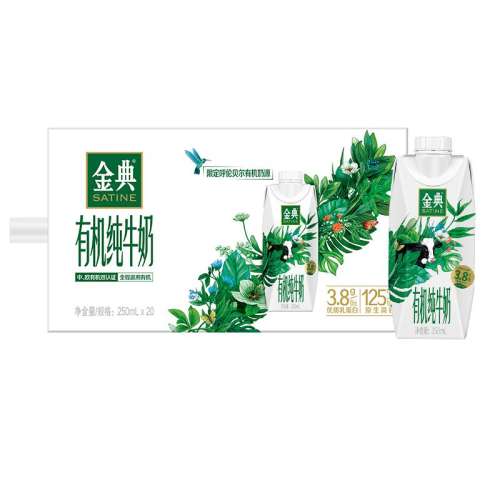 ڲлλøǴţ250mL*20ƿ лţλø250mL*2091Ԫ