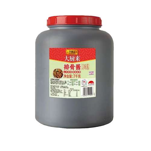 ڲ1ͰŹǽ7kgװ ڲװ Źǽ7kgտ⳴ôͰ109Ԫ