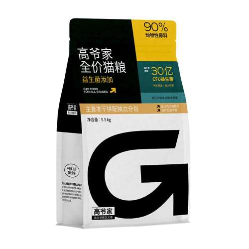 1.5kg˳ݡë1+Գ2+ͷ2+è20֧ 0kg үè1.0/2.0Сʵ79.28Ԫ