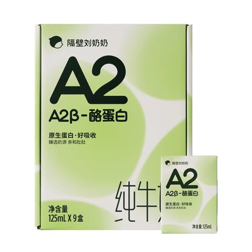 ڲˮţ䷽Mini*9+A2Mini*9 4.0ˮţ䴿ţ69.8Ԫ