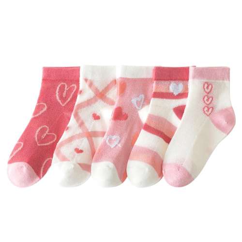 ۻ㣺ϵ-5˫װ 3-5꽨ų13-15CMЬ19-25Ʒ¡ ļŮͯ͸۶Ͳ16.02Ԫ