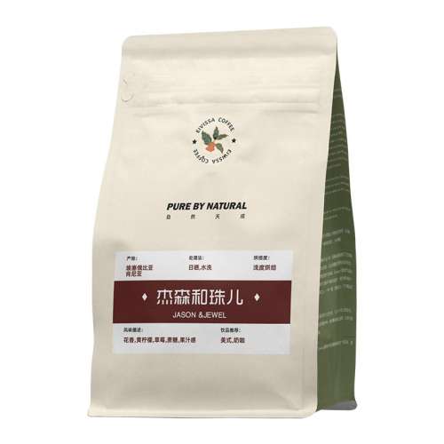 ڲ250g ǳȺ決 EIVISSAƷʽƴ俧ȶ61Ԫ