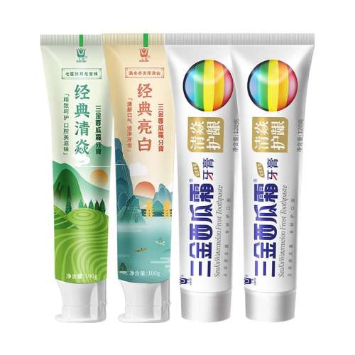 ۻ㣺100g 120gͱˬ+ˢ1֧ ˪12.51Ԫ