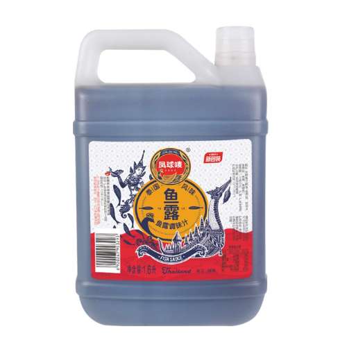 ʡ̩ζ¶1.6L/Ͱ ̩¶1.6Lƿʵ20.25Ԫ