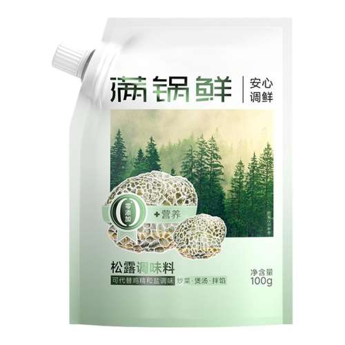 ۻ㣺һ׾ʡ¶ζ40g*3 0 0¶19.71Ԫ3(6.57Ԫ/)