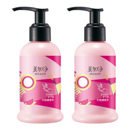 ڲ350ml Ч޻175ml*2ƿ ףͬӾʱ̻˪ѹʽʪˬճ49.9Ԫ
