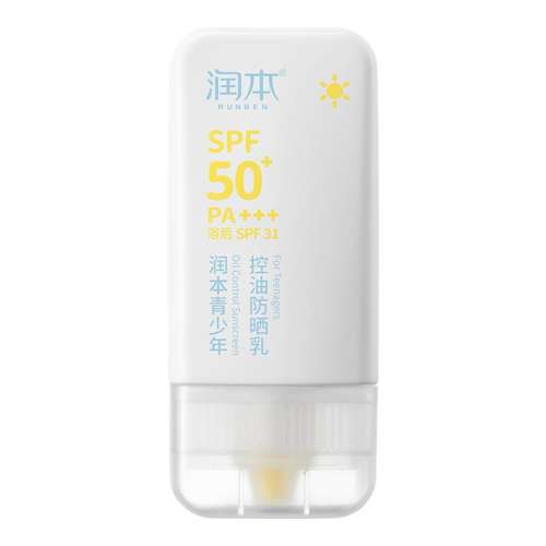 ڲ35g ǿɹ13Ͽ spf50+++34.9Ԫ