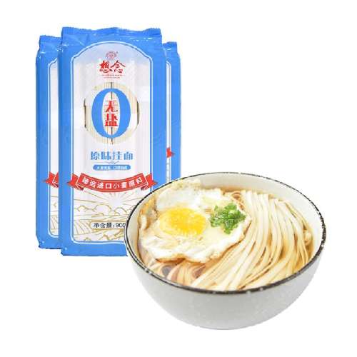 ԭζ900g3144.5Ԫ5(28.9Ԫ/)